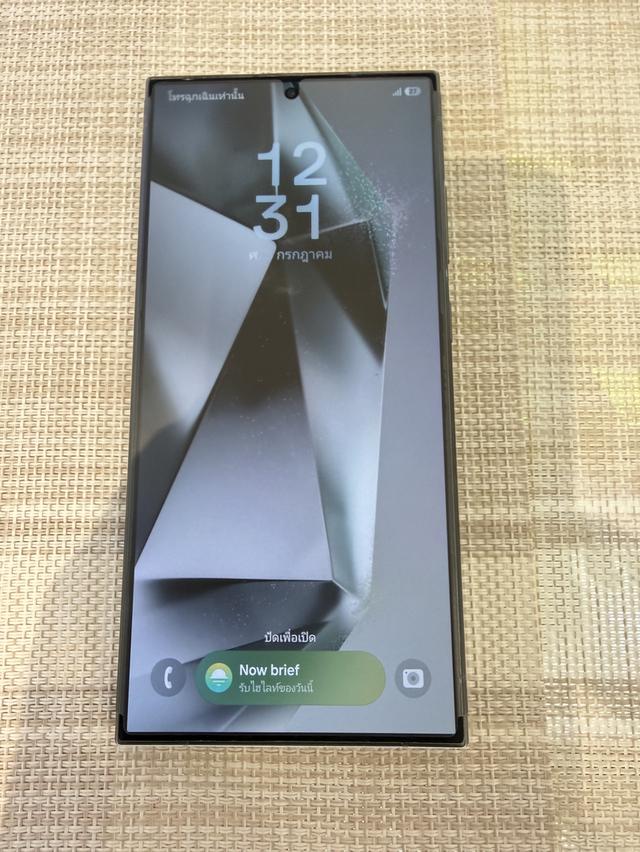say S24ultra 256gb ผ่อนได้ รับเทิร์น