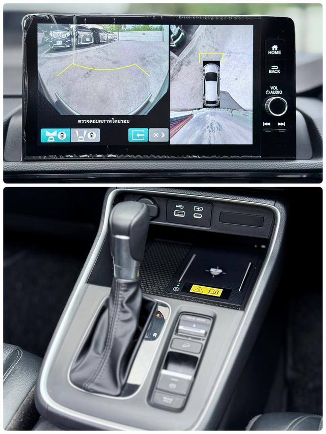 HONDA CRV 2.0 eHEV ES 2023   16