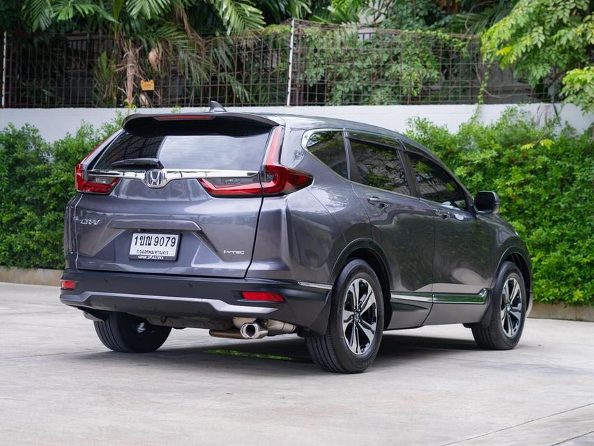 Honda Cr-v 2.4 S ปี 2020 รูปที่ 4