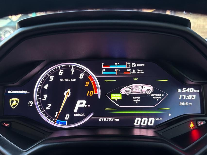 lamborghini huracan lp610-4 รูปที่ 10
