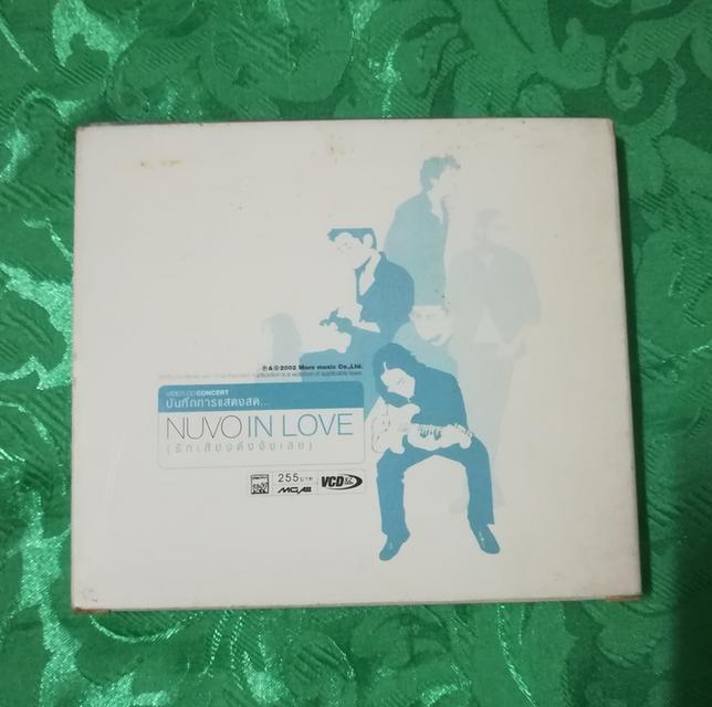 VCD Voncert Nuvo