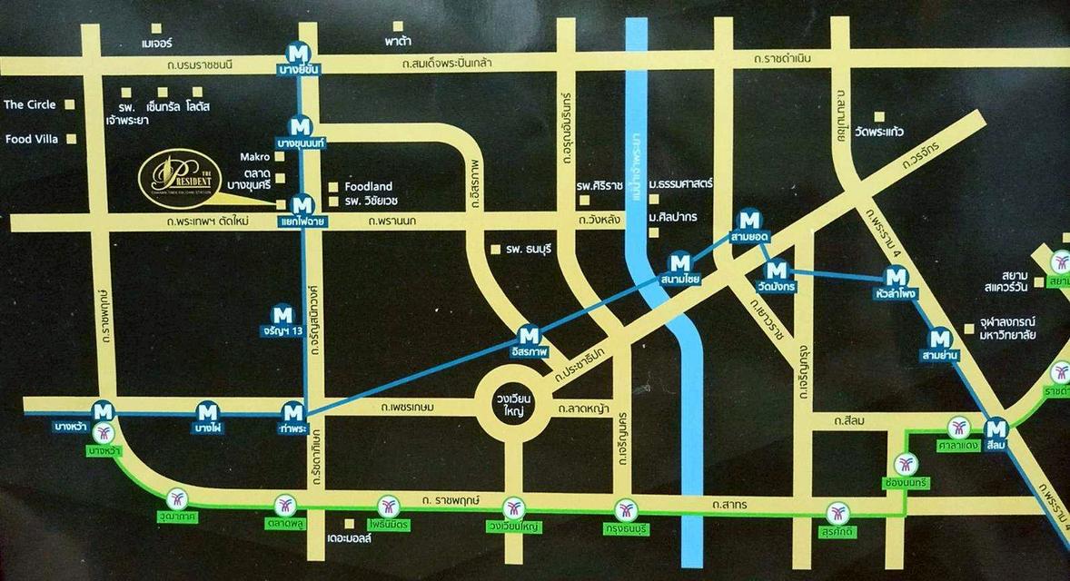 🥰ขายคอนโด The President จรัญฯ-แยกไฟฉาย📌 ติด MRT ไฟฉาย ชั้น15 ห้องทำเลดีที่สุดในโครงการ  วิวสวยฝั่งแยกไฟฉฉาย 17