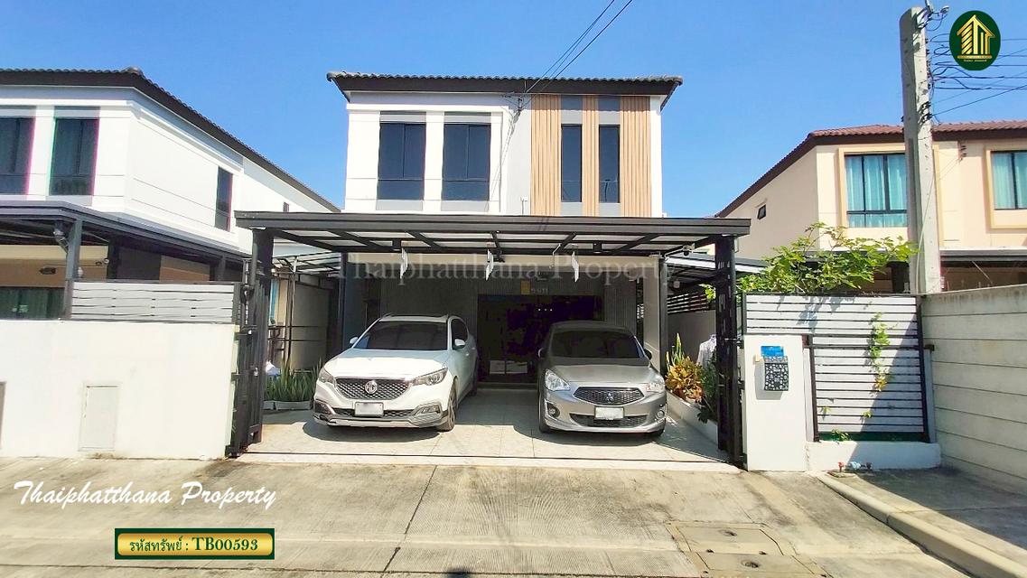 บ้านพฤกษา ศรีนครินทร์-บางนา 1