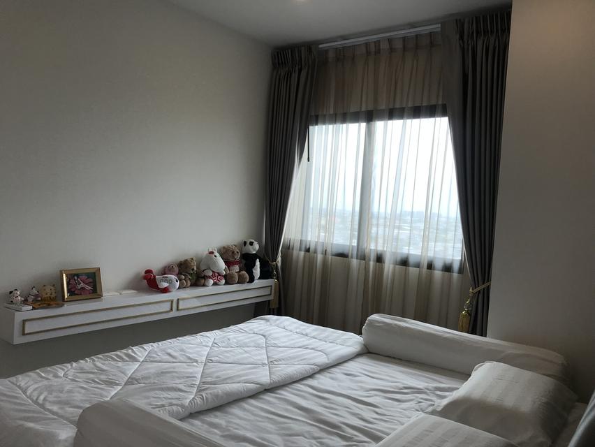 คอนโดศุภาลัย แยก แคราย 8