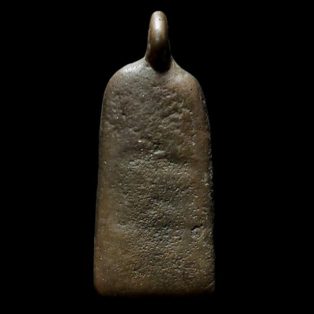 พระพิมพ์ปางอุ้มบาตร หลวงพ่อทับวัดวัดอนงค์ 2