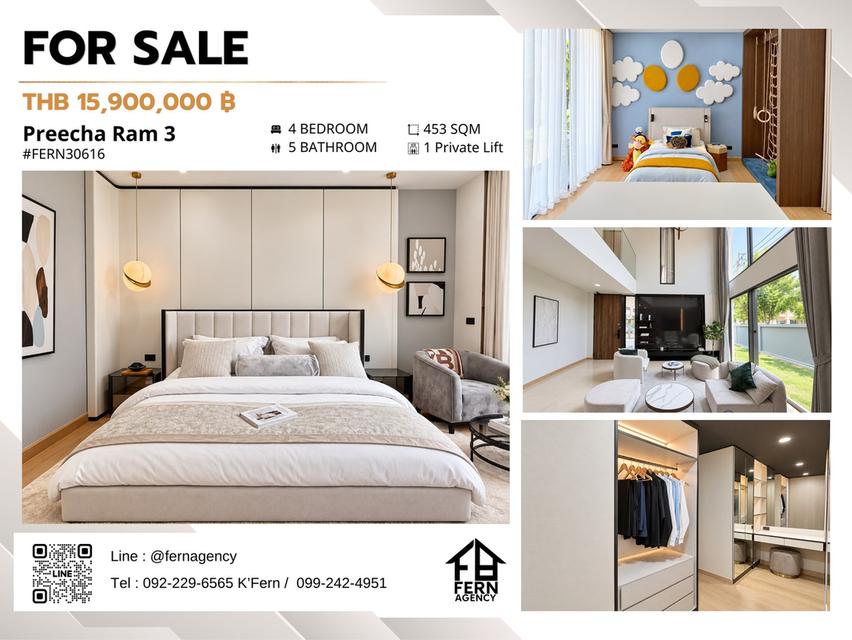 ขายบ้านเดี่ยว 3 ชั้น มีลิฟต์ส่วนตัว ปรีชา ราม 3 ราษฎร์พัฒนา ลาดกระบัง 66.6 ตร.ว. 453 ตร.ม. 4 นอน 5 น้ำ บ้านใหม่ เฟอร์ครบ 1