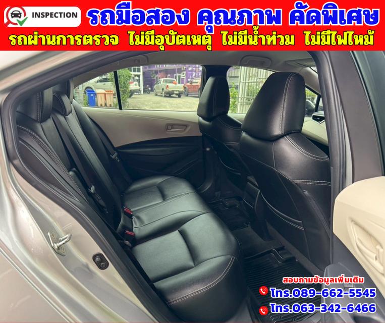✴️ปี2019 Toyota Corolla Altis 1.6  Limo ✴️เกียร์ออโต้ ✴️เครื่องยนตเบนซิน 12