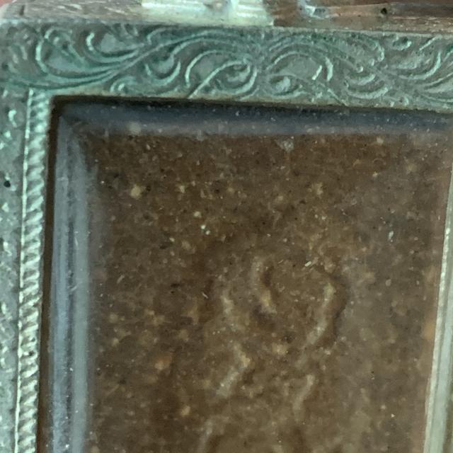 หลวงพ่อกวย ไม่ทราบปี 9