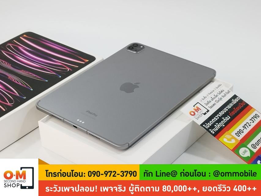 รูป ขาย/แลก iPad Pro 11 inch Gen4 M2 128GB (Wifi+Cellular) ศูนย์ไทย Apple Care+ 22/01/2025 เพียง 31,900 บาท 