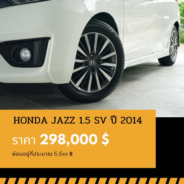 🚩HONDA JAZZ 1.5 SV 2014 6