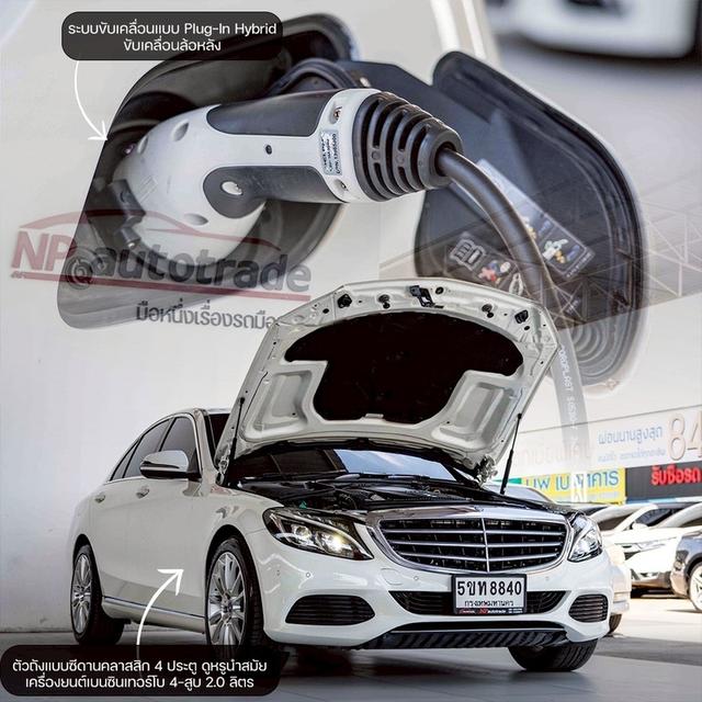 mini product image 2