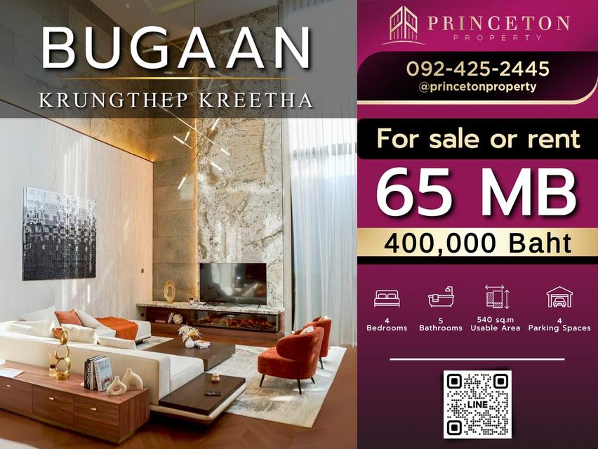 Luxury House For Rent Bugaan Krungthrep Kreetha by Sansiri