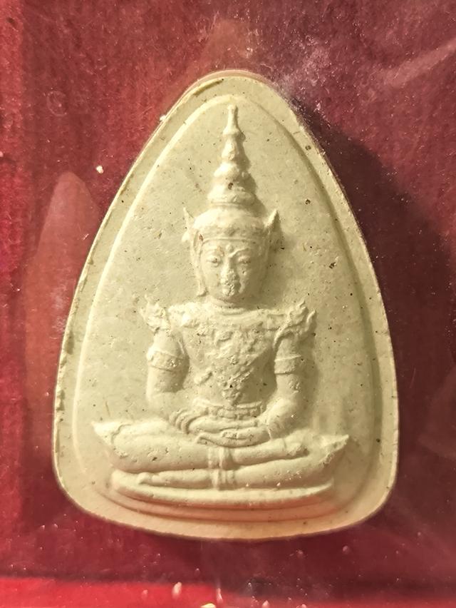 พระผงพระแก้ว สำเร็จแก้ว หลวงปู่พรหมมา เขมจาโร สวนหินนางคอย จ.อุบล ปี 2537