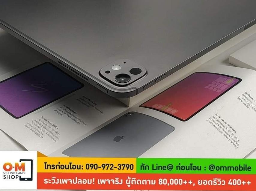 ขาย/แลก iPad Pro 13 M4 256GB Wifi Space Black ศูนย์ไทย ประกันยาว สภาพสวยมาก ครบกล่อง เพียง 38,990 บาท  8