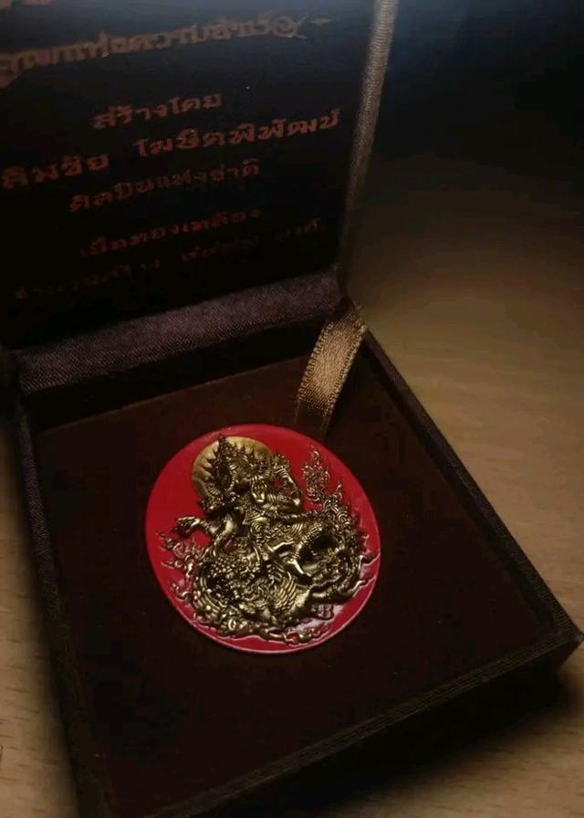 พระพิฆเนศ อ. เฉลิมชัย