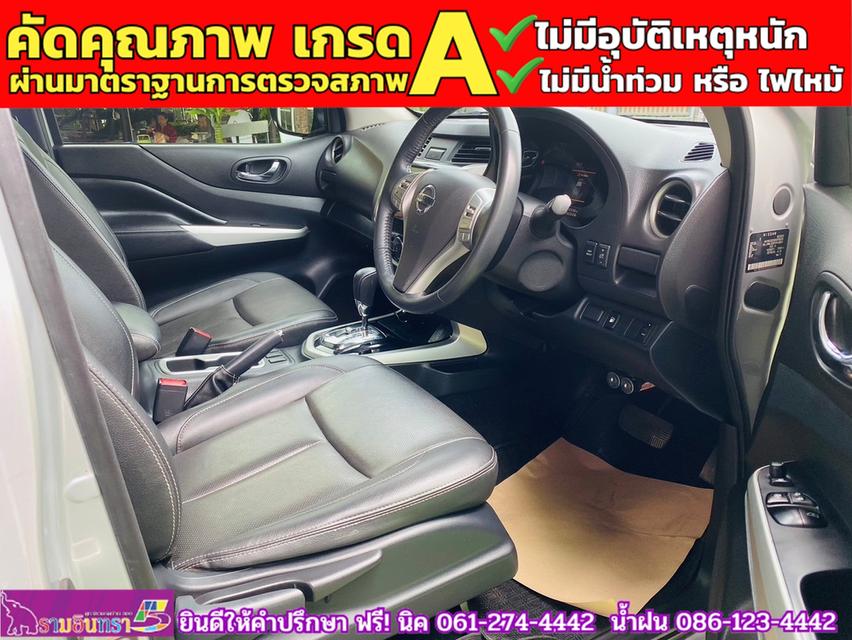 NISSAN NAVARA NP300 CAB CALIBRE 2.5 V AUTO ปี 2020 4