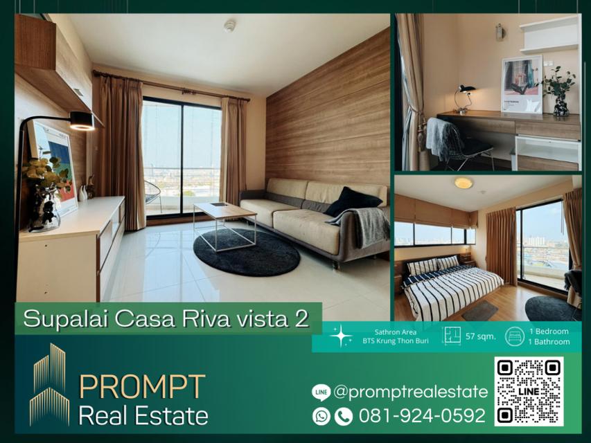 PROMPT *Rent* Supalai Casa Riva vista 2 - ( Sathorn) - 57 sqm 1