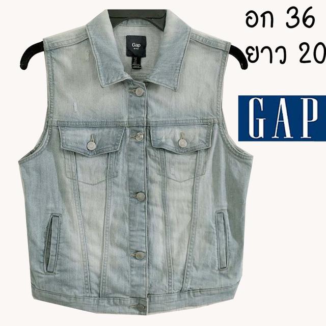 GAP กั๊กยีนส์ ยีนส์ยืด สีสวยมาก ฟอกดี ขูดขาดเท่ ๆ มีกระเป๋าอก+ข้าง ผ้านุ่มใส่สบาย พร้อมส่ง ไม่ต้องรอ