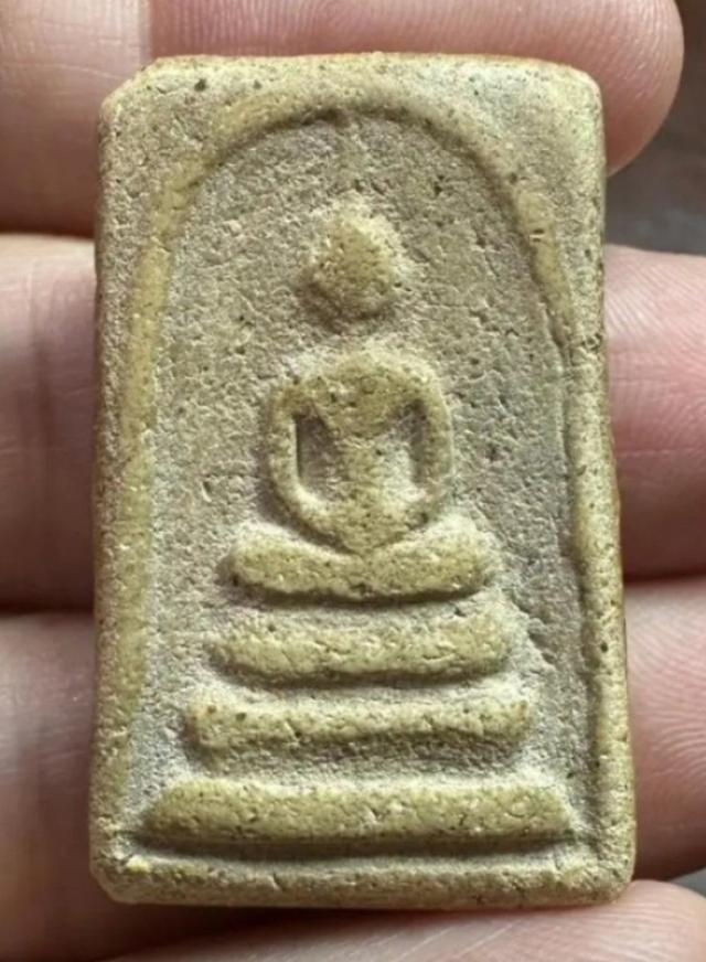พระสมเด็จ