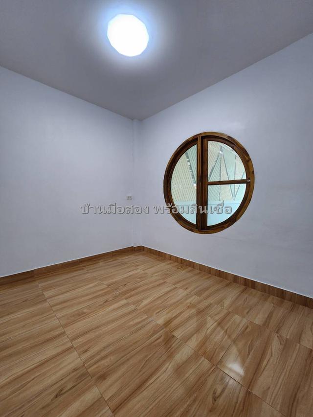 กิตติชัย 11 มิตรไมตรี 11