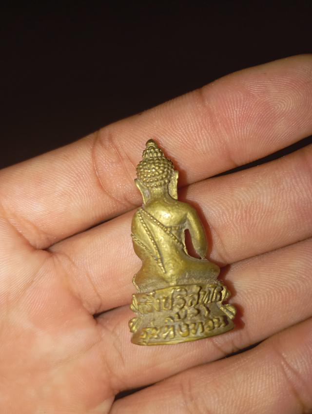 พระกริ่งหลวงพ่อคูณ 2