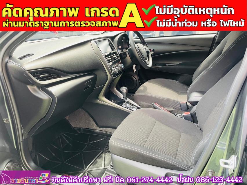 TOYOTA YARIS 1.2 SPORT  ปี 2024 8