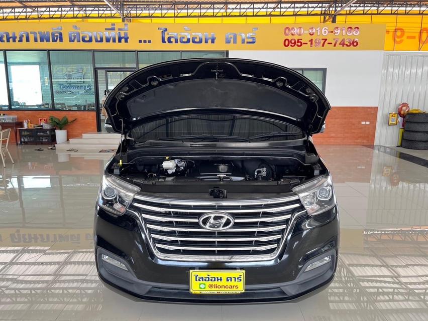 Hyundai Grand Starex 2.5 VIP (ปี 2019) Wagon AT รถสวย สภาพดี ราคาถูก ไมล์น้อย ฟรีดาวน์ รถตู้ 7 ที่นั่ง VIP 6
