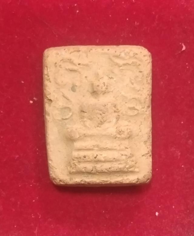 พระสมเด็จหลวงพ่อทอง วัดราชโยธา 2