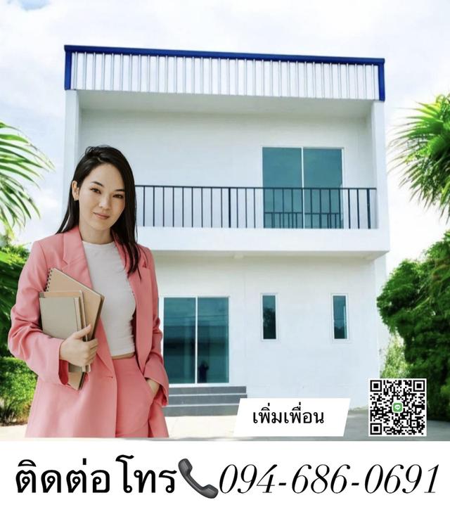 โครงการเปิดใหม่ ติดถนนใหญ่ 340