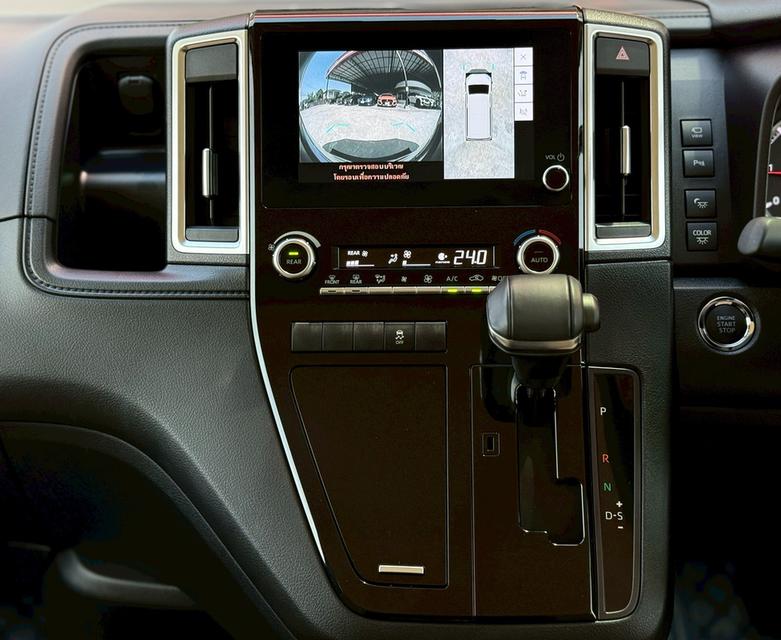 Yoyota Majesty 2.8Grande ปี24 8