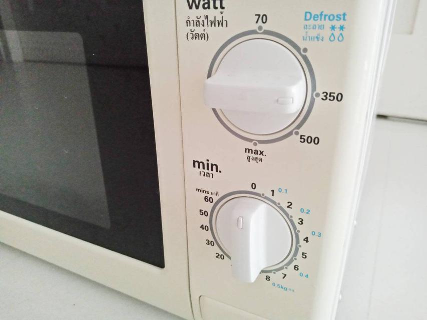 ไมโครเวฟ Lg Microwave