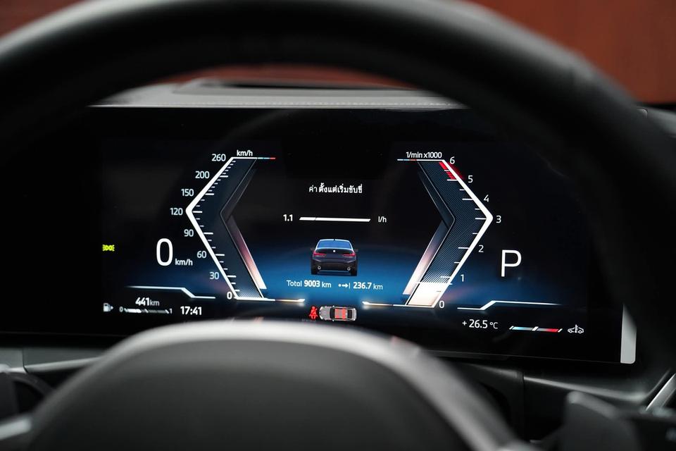 Bmw 320d M Sport  LCI 2 7