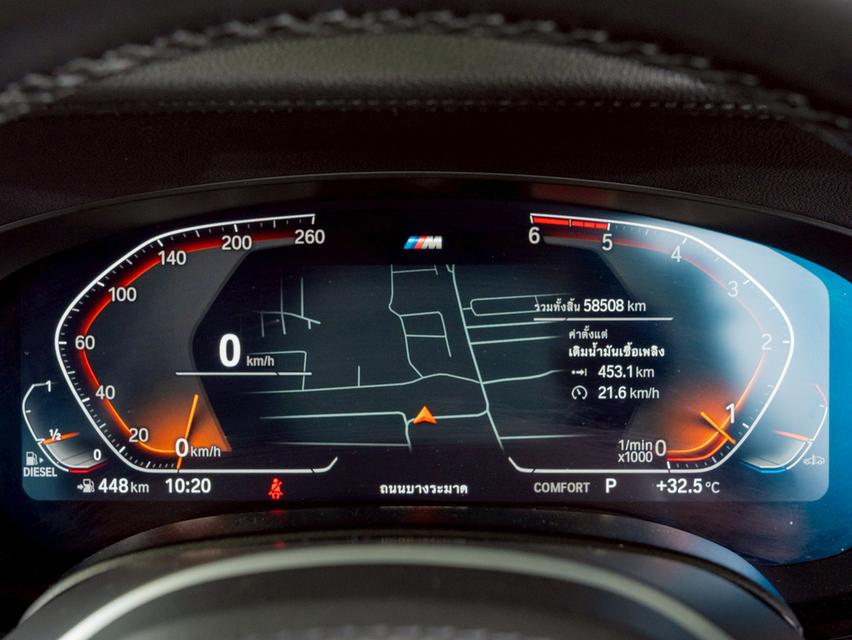รหัสรถ 12AT6331 BMW 520d 2.0 M Sport ( G30 ) LCI | ปีจด : 2022 7