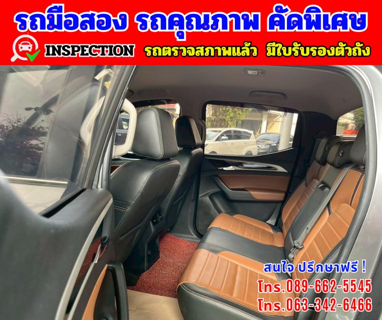 🟢ปี2022 MG Extender 2.0 DOUBLE CAB Grand X 🟢ไมล์แท้ 77,xxx กม. 🟢เกียร์ออโต้  13