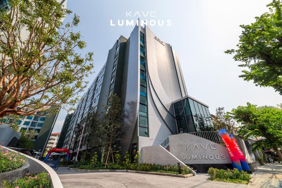 คอนโดมิเนียม สำหรับผู้ที่ต้องการพักใกล้ KMUTT หรือ มจธ. KAVE Luminous 1