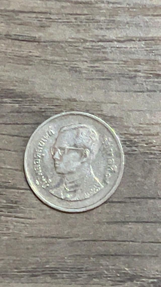 เหรียญ1 บาทปี 2551