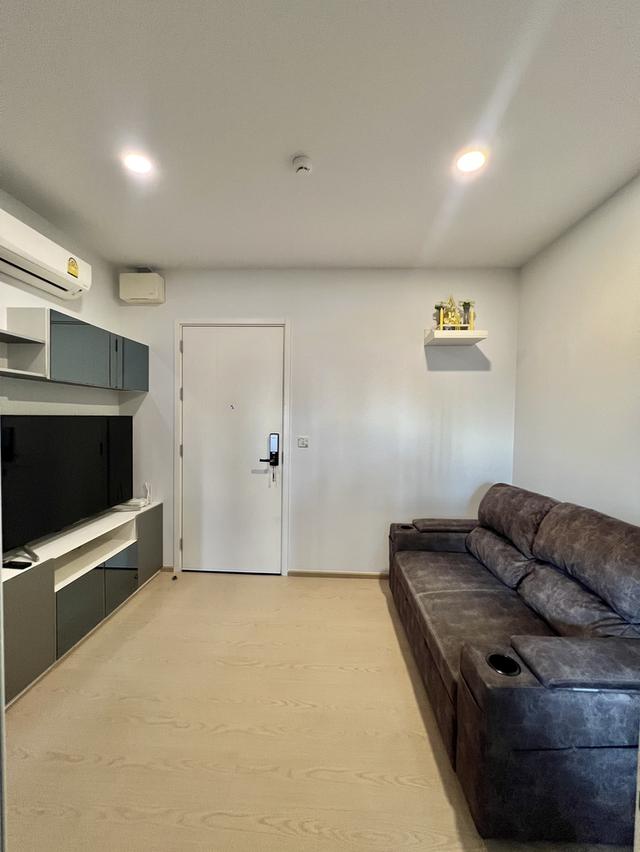 คอนโดเดอะทรี สุขุมวิท71-เอกมัย 4