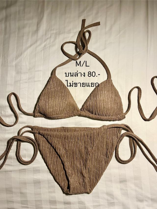 👙BikiniSexy 👙บิกินี่ชุดว่ายน้ํา สีน้ำตาล ชุดว่ายน้ํา ผูกเชือก