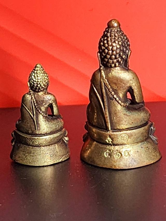 พระกริ่งมังกรทอง เนื้อทองเหลือง หลวงปู่หมุนร่วมปลุกเสก