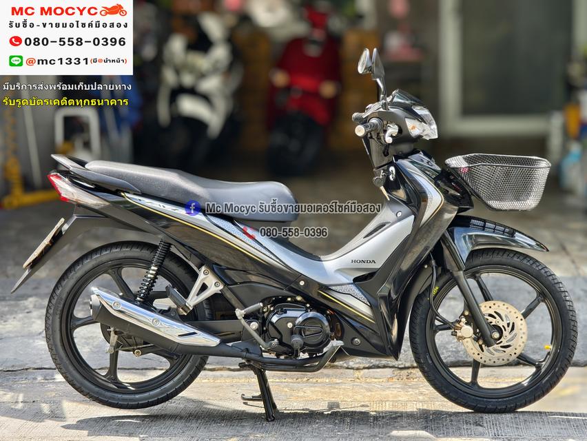 Wave 110i 2023 วิ่ง10000โล รุ่นTopล้อแมคสตาดมือ รถบ้านมือเดียว เล่มเขียวชุดโอนครบ No1235