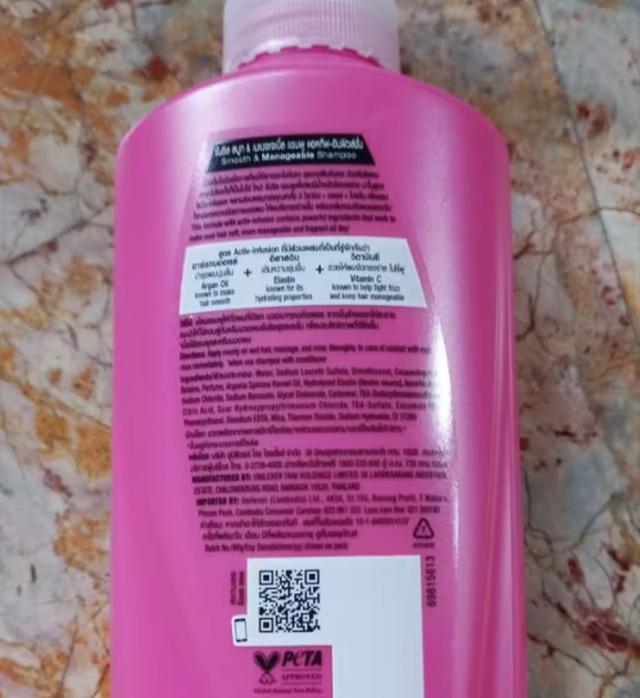 Sunsilk ซันซิลแชมพูขนาด 350 มล. 2