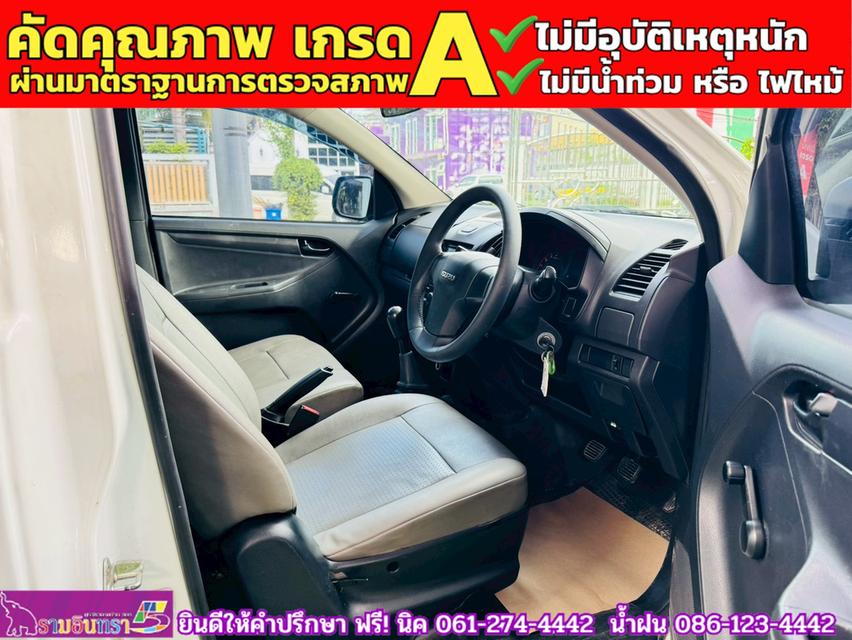 ISUZU D-MAX SPARK 1.9 Ddsi ปี 2019