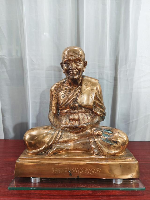 พระบูชาหลวงปู่ทวด นวโลหะนำฤกษ์ รุ่นพระธาตุเจดีย์ ปีพ.ศ.2549 วัดช้างให้-วัดสำเภาเชย จ.ปัตตานี