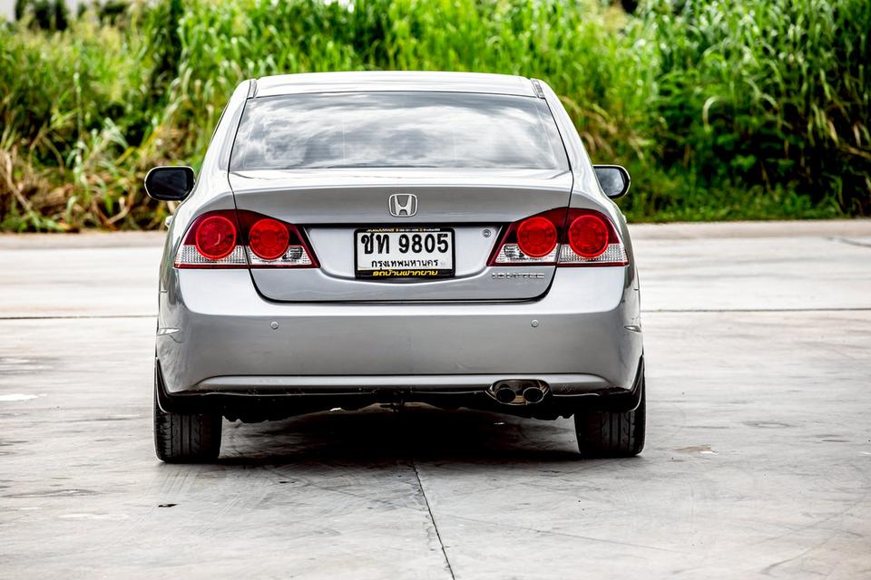 Honda Civic Fd 1.8S AS สีเทา ปี 2007 รถสวยสภาพดีมาก 7