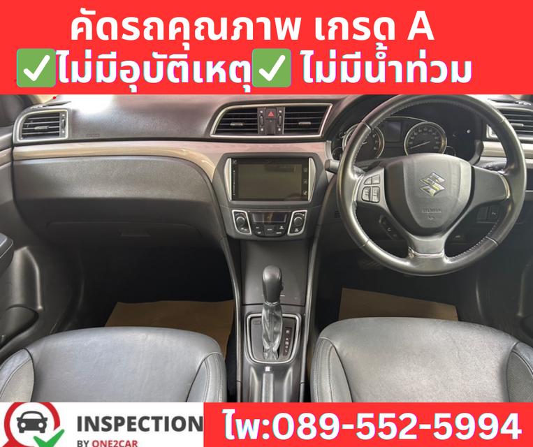  เกียร์ออโต้ SUZUKI  CIAZ 1.2 RS ปี 2020  9