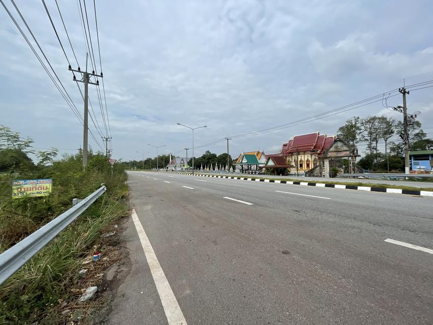 ขายที่ดิน ต.บางพลวง อ.บ้านสร้าง จ.ปราจีนบุรี 6