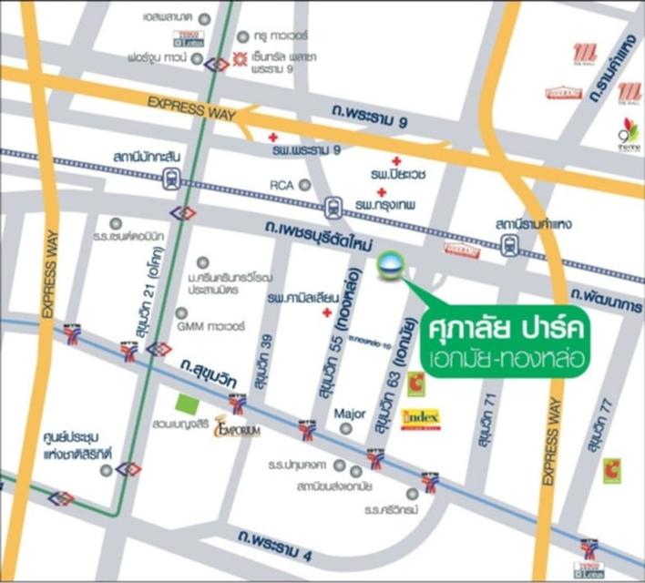 ให้เช่าคอนโด ศุภาลัย ปาร์ค เอกมัย-ทองหล่อ ห้องใหญ่ วิวโล่ง ชั้น 21 ผนังห้องไม่ติดใคร 1 ด้าน 1 ห้องนอน 1 ห้องน้ำ ขนาด 54.05 ตารางเมตร เฟอร์นิเจอร์และเค 10