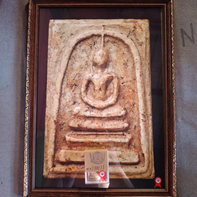 สมเด็จวัดระฆัง พิมพ์ใหญ่