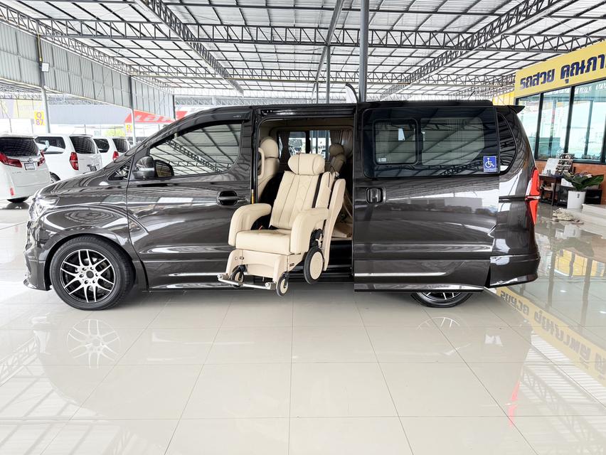 Hyundai H-1 2.5 Deluxe (ปี 2020) Wagon AT 14