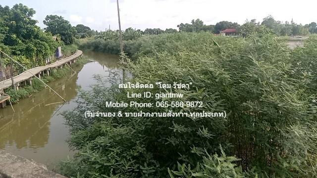 ประกาศขาย ที่ดิน ที่ดิน ใกล้เอเเบค บางนา สมุทรปราการ 15 ไร่ 2 งาน 85 ตร.วา 109987500 บาท ราคานี้รีบจอง 6